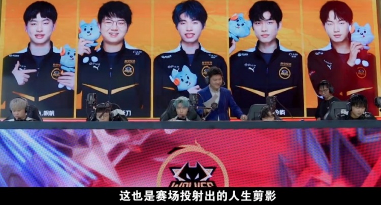 为队友创造