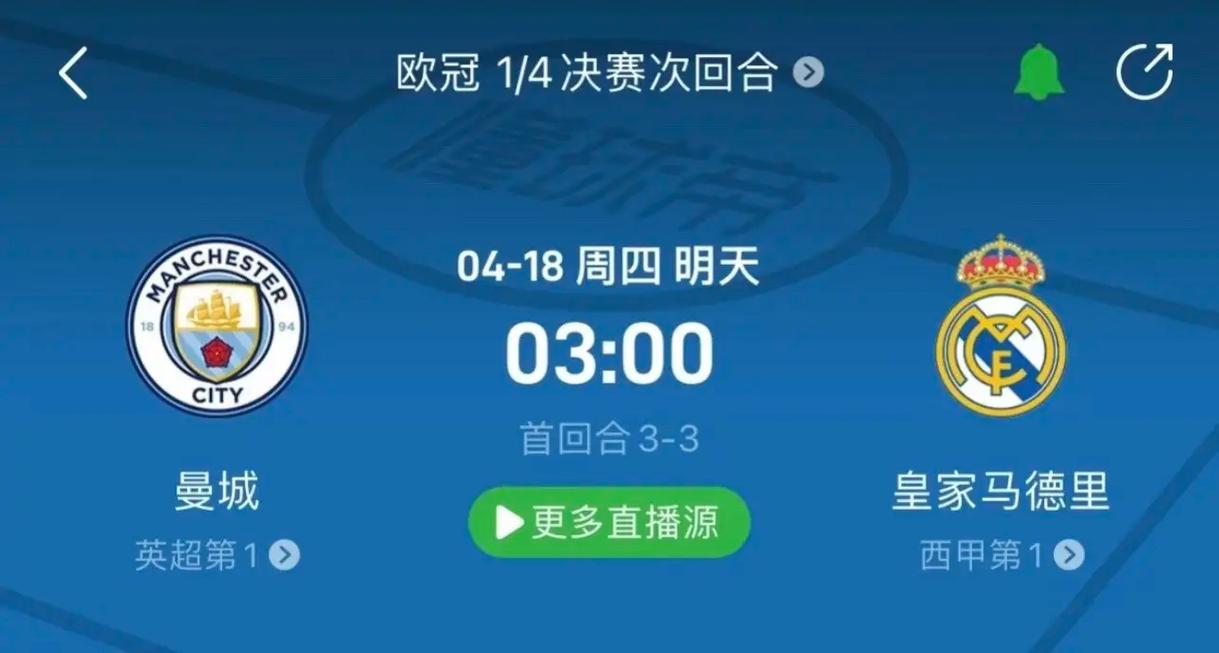 意大利岁月