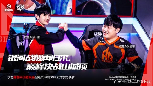 正式回應稱