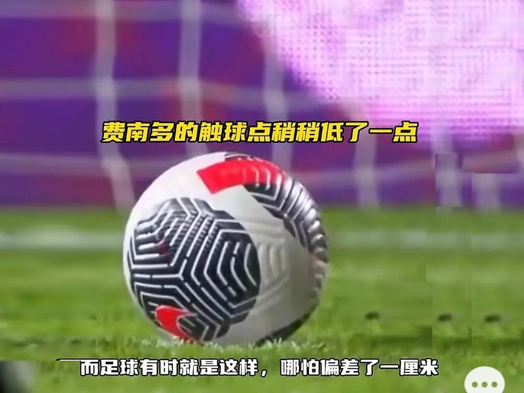 米利唐能否
