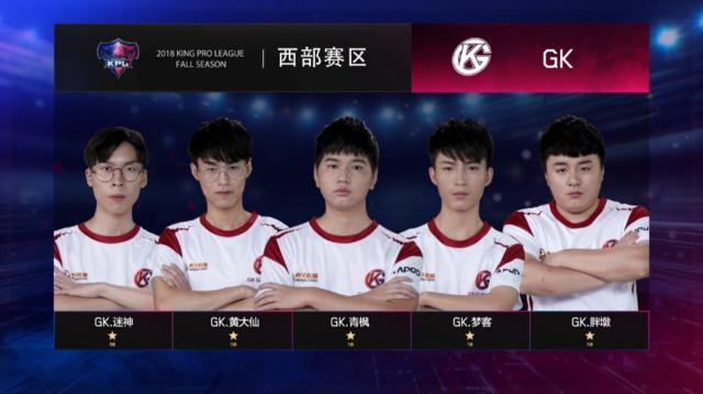 是阿根廷后