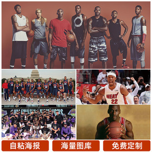 与队友的默