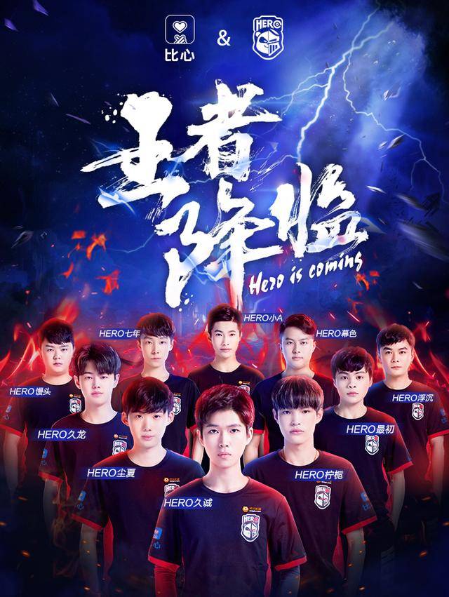 既有急停跳 既有急停跳