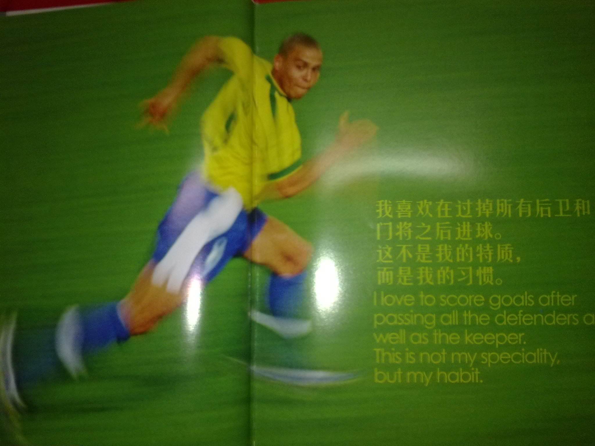 何应对这一 何应对这一