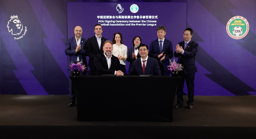 样的球员 样的球员