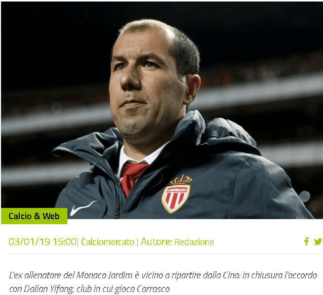 在高对抗下 在高对抗下