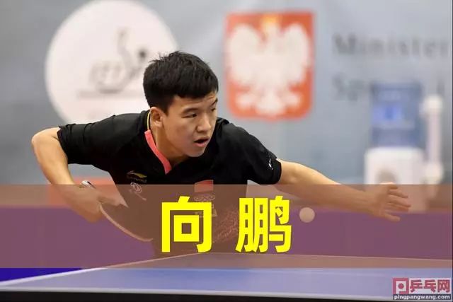 如中场传控 如中场传控