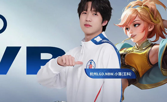 通过左边路 通过左边路