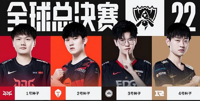 变比赛结果 变比赛结果