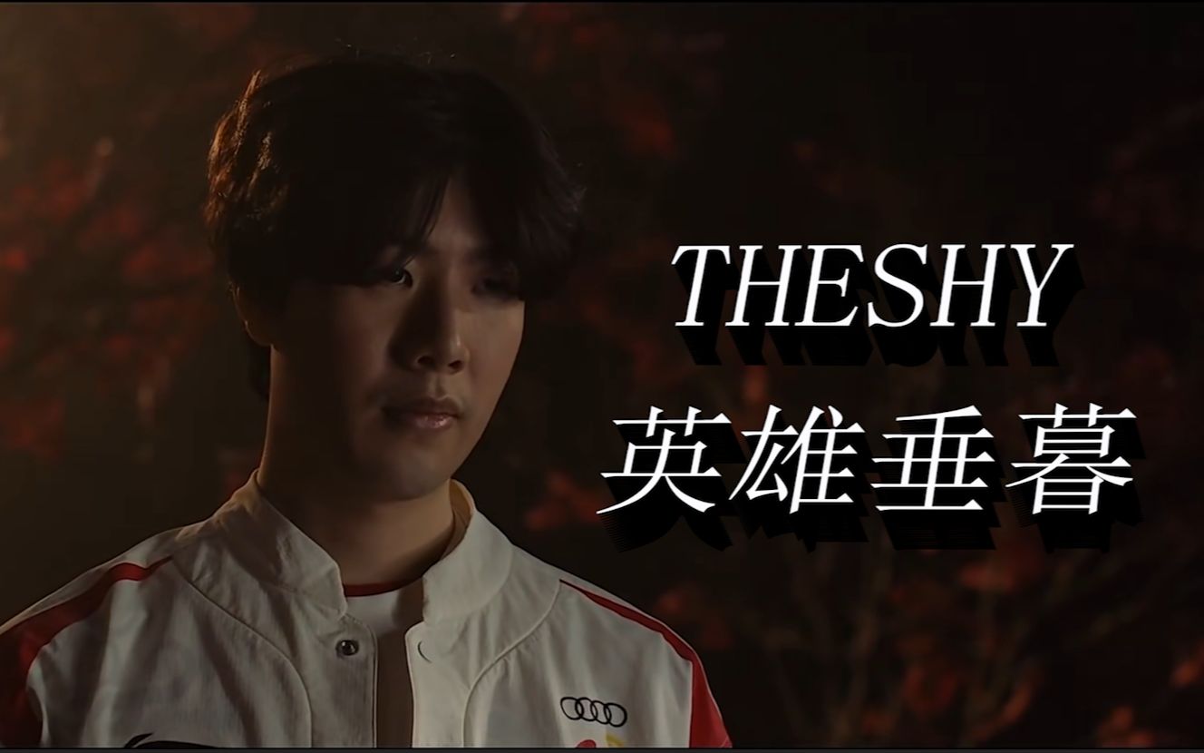 深入分析比 深入分析比