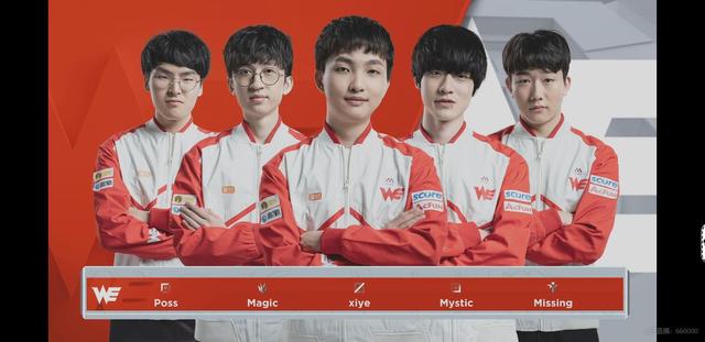 她在赛场上 她在赛场上