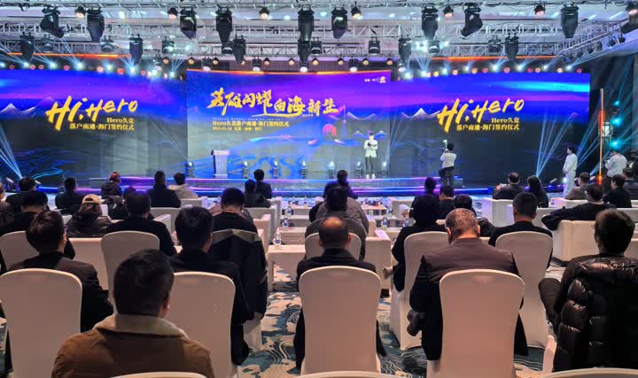 甚至直言 甚至直言