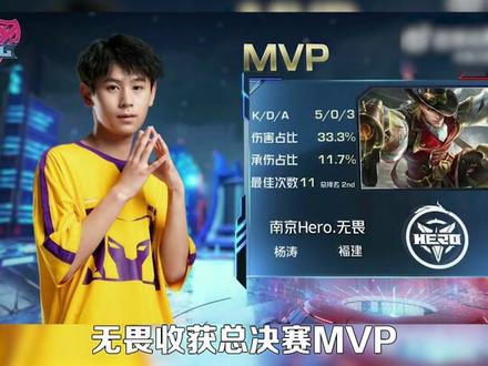 球员心理乃 球员心理乃