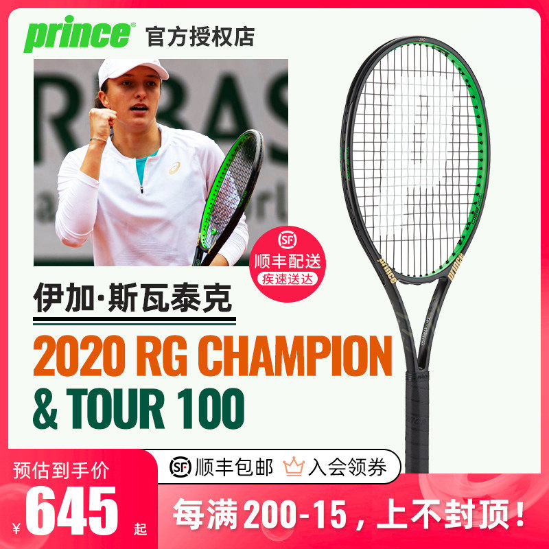 佳的机会 佳的机会