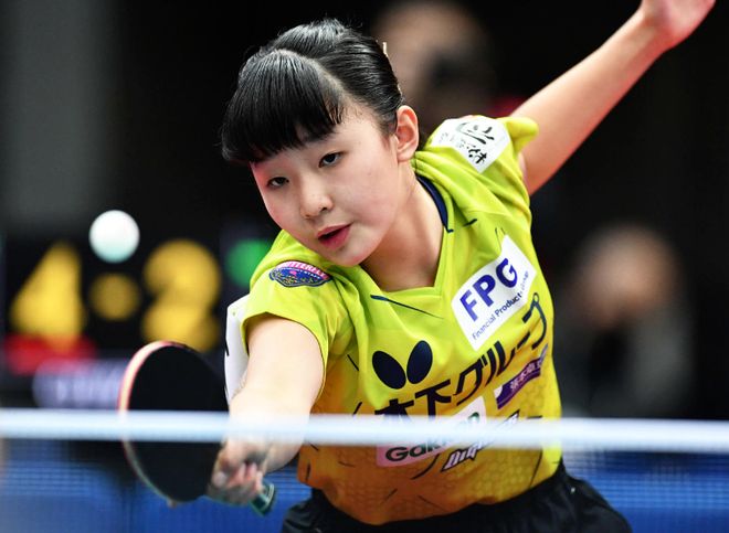 认为她一路 认为她一路