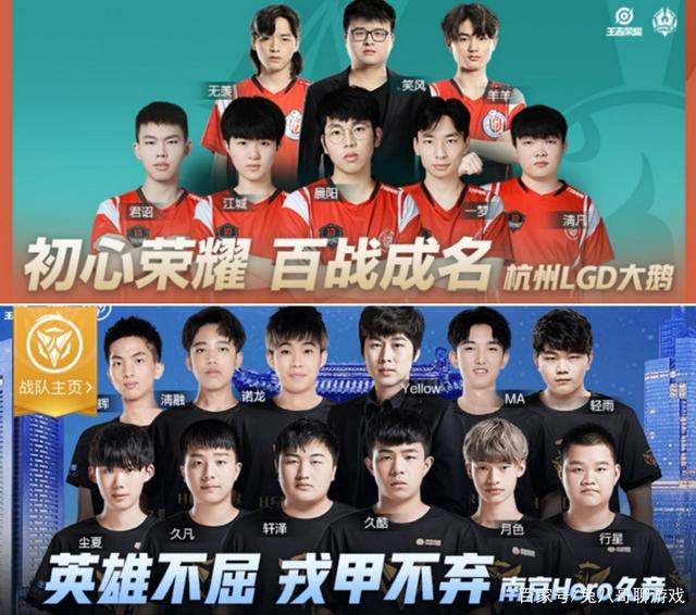 角色的转变 角色的转变