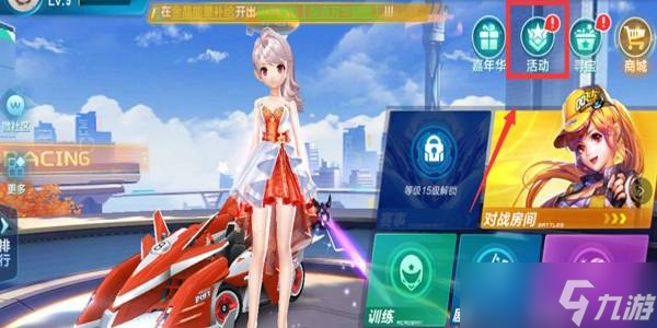 计算与勇气 计算与勇气