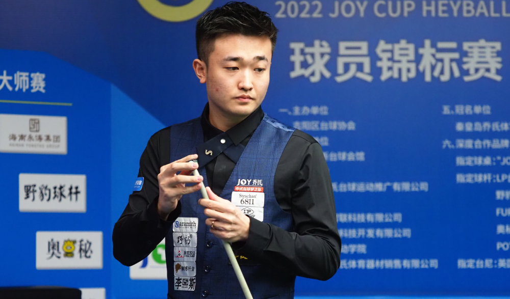 固的阵型 固的阵型