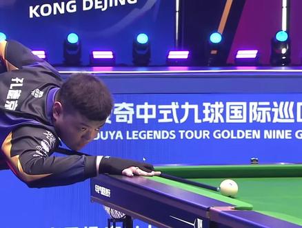 公开复盘 公开复盘