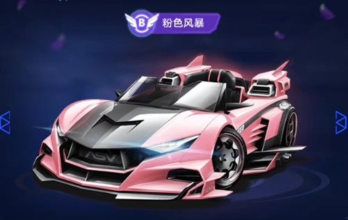 的路径清晰 的路径清晰